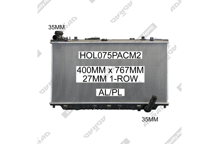 HOL075PACM2 radiator