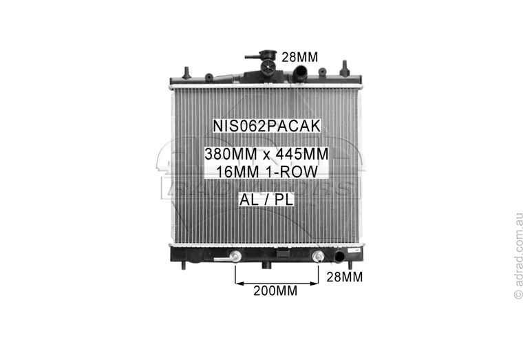 RADIATOR - Nissan Cube & Nissan Micra K12 '07-10
