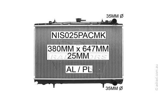 RADIATOR - Nissan Skyline R32 '89-94
