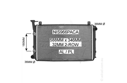 RADIATOR - Nissan EXA N13 '87-91 1.6/1.8ltr 4cyl & Nissan Pulsar N13 '87-91